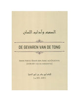 De gevaren van de tong